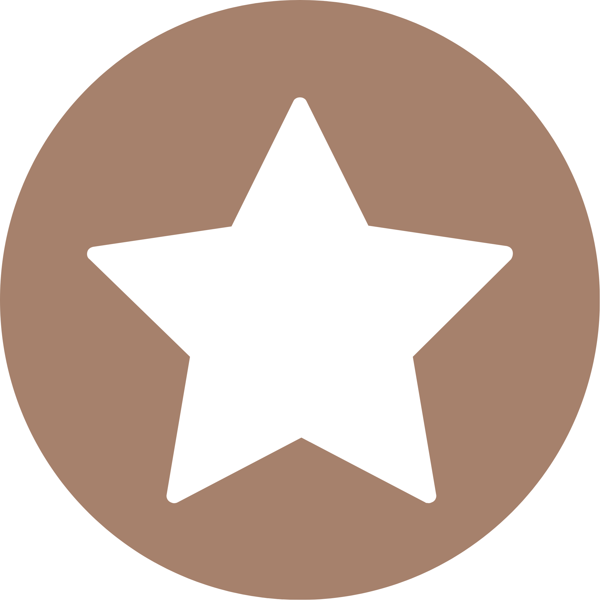A white star-shaped icon with a brown background.