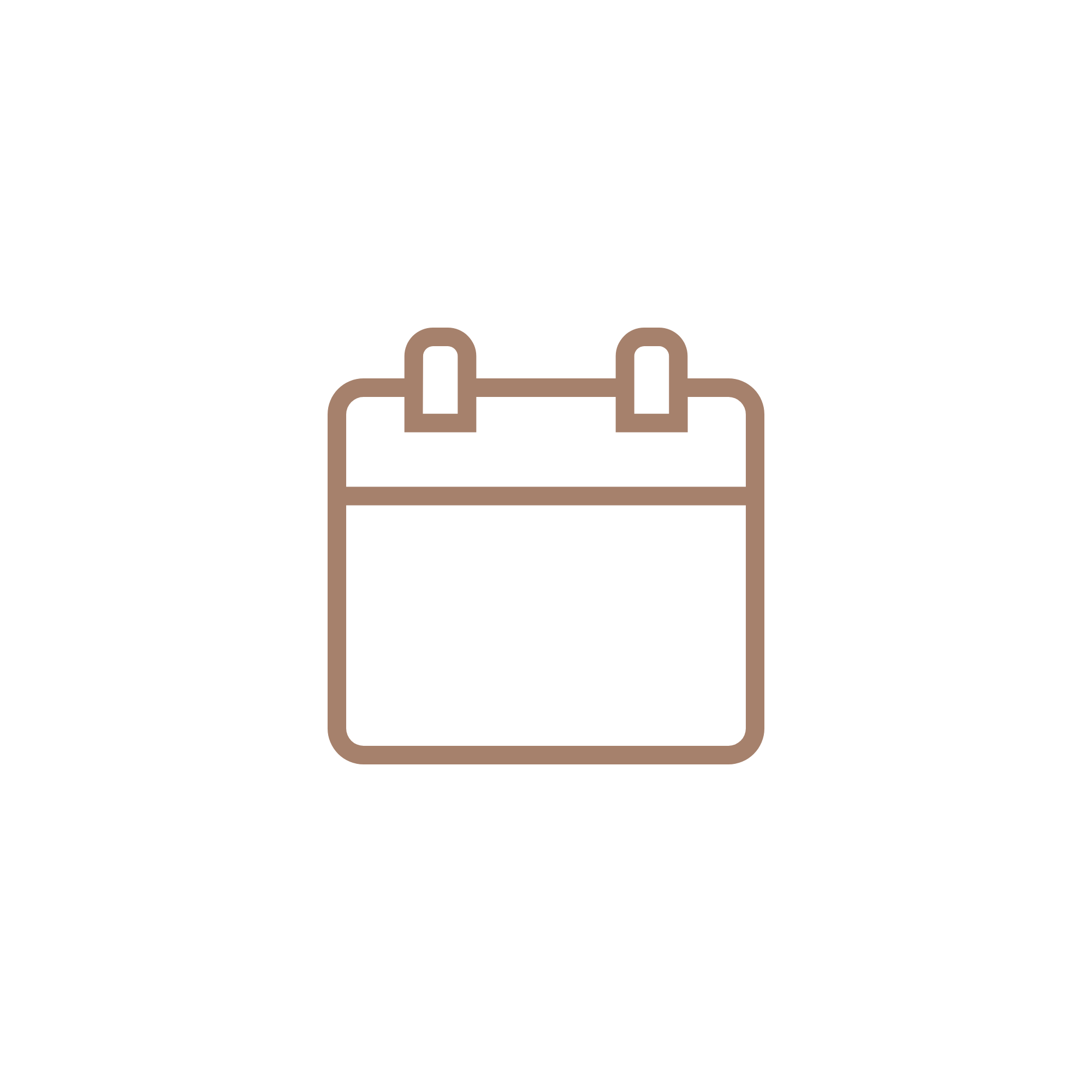 A simple illustration of a calendar with a blank page, depicted in brown outlines.