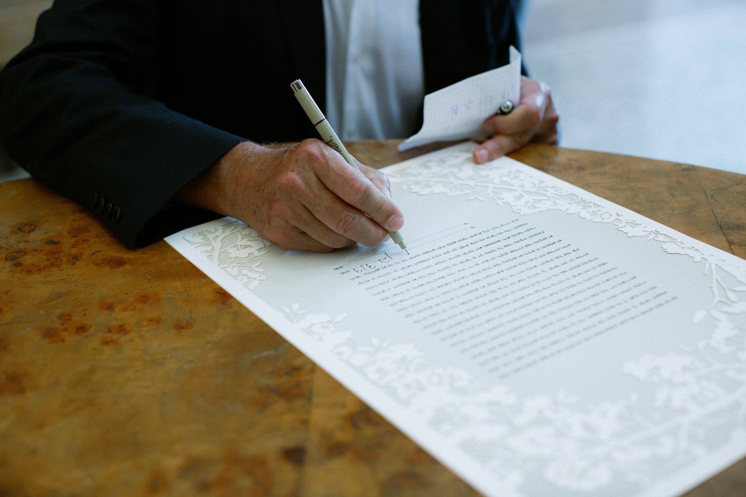 jewish-wedding-lucca-villa-capannori 0063.jpg