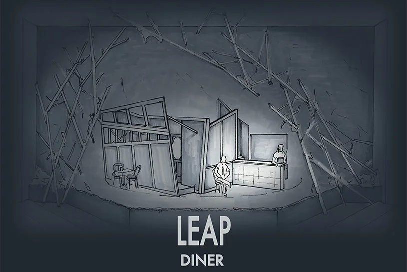 leap-2017-2.jpg