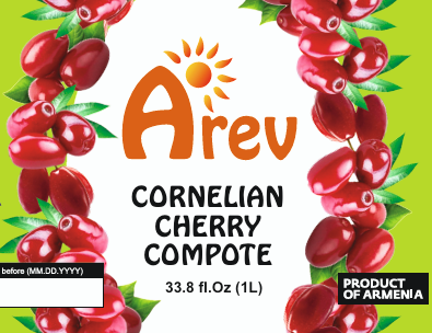 Cornelian Cherry Compote