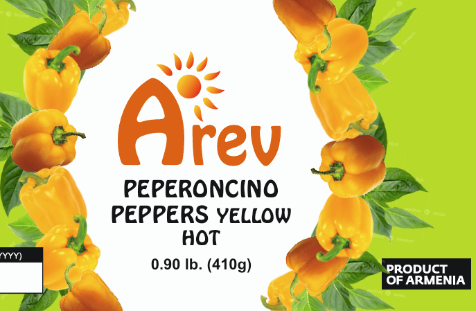 Yellow Hot Pepperoncino Peppers