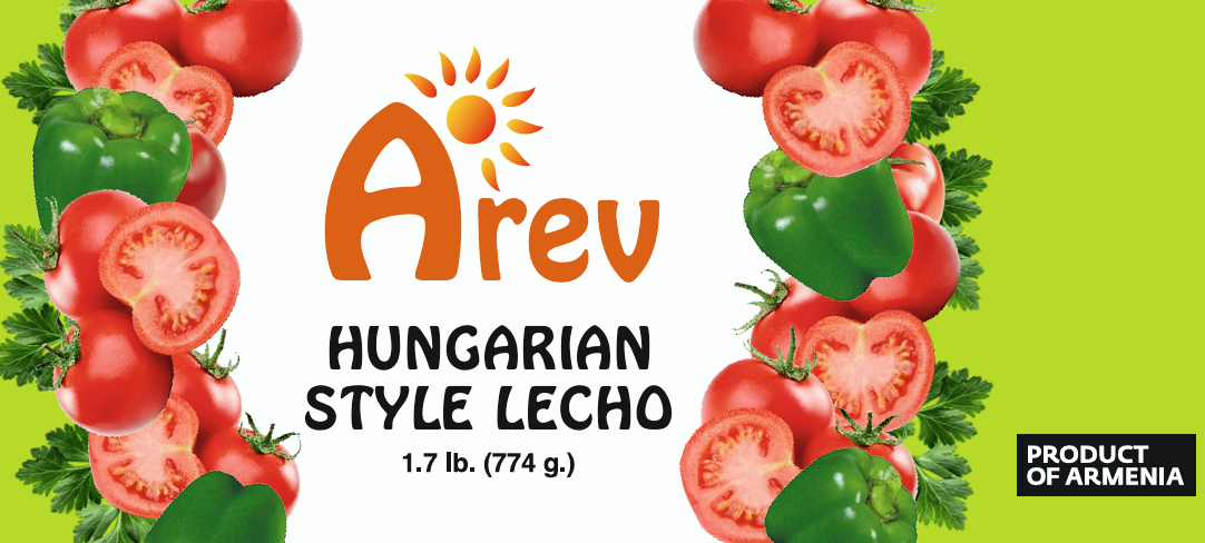 Hungarian Style Lecho