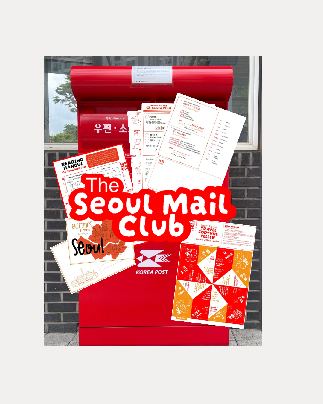 Volume 0 Dear Pen Pal.png
