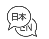 Two speech bubbles, one with Japanese characters and the other with the word 'EN'}}Understanding that this is an image description task, here's a concise alt text suitable for accessibility and SEO purposes. If you'd like a more detailed description or have other questions, please let me know!  tablespoons.  2. Add 1 cup of chopped red onion, 1 cup of chopped cilantro, 1 cup of chopped tomato, 1 1/2 cups of cooked rice, 1/4 cup of sour cream, 1/4 cup of shredded cheddar cheese, 2 tbsp of lime juice, 1/2 tsp of salt, and 1/4 tsp of pepper.  3. Mix well until combined.  4. Serve immediately for a fresh, flavorful rice salad.