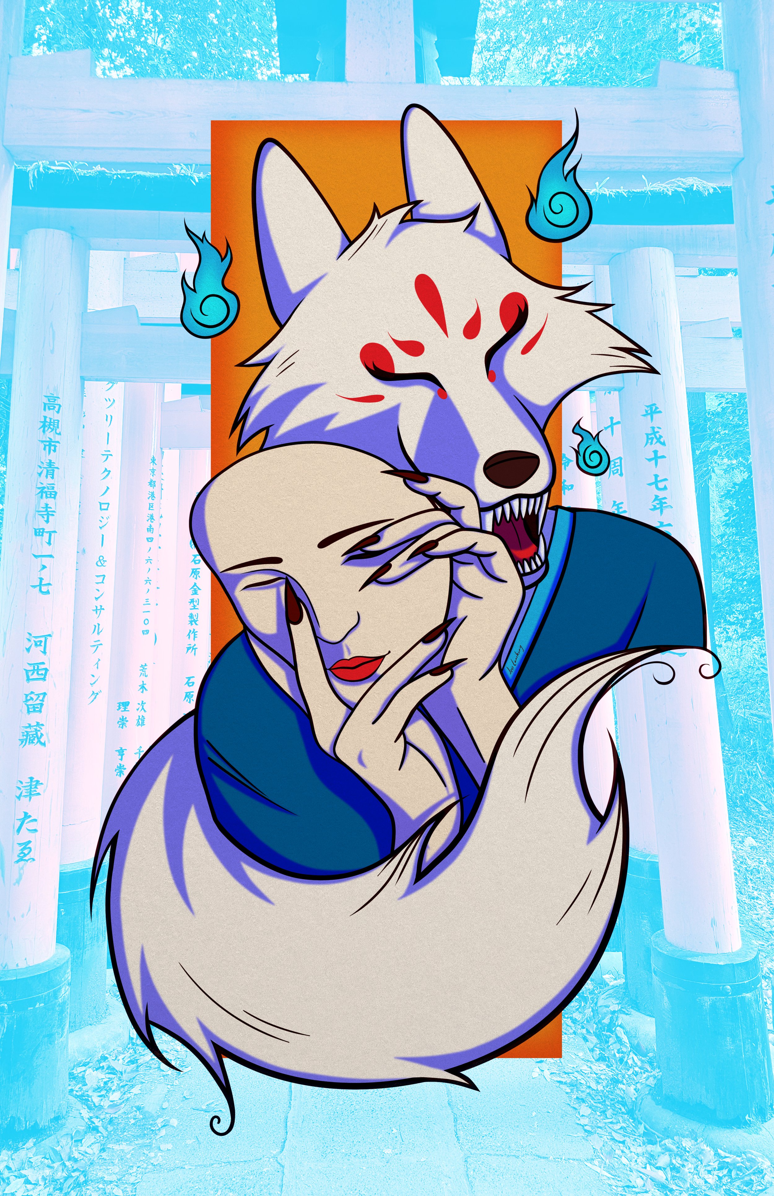 KitsuneUnmasked-white11x17print.jpg