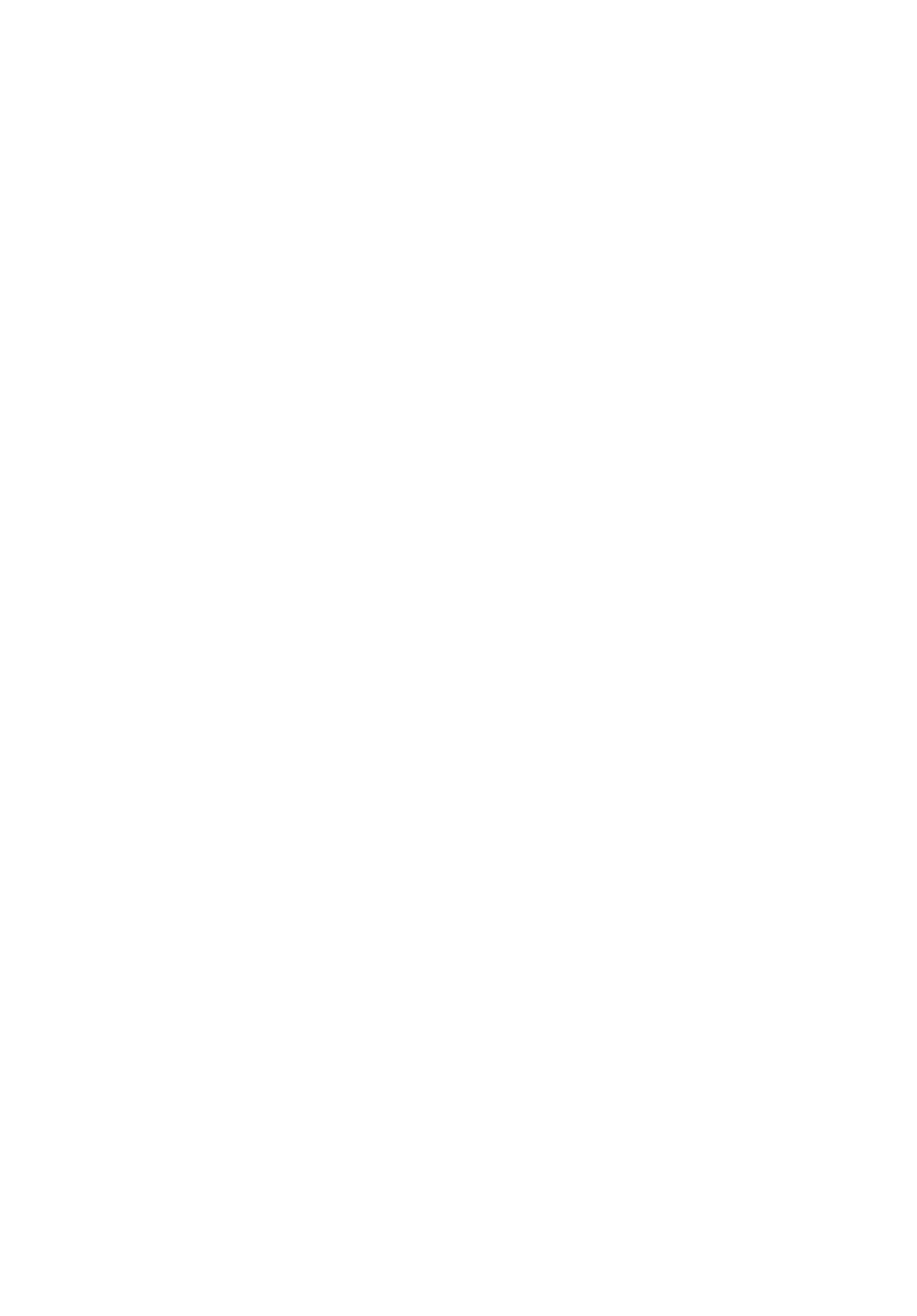 PORTAL