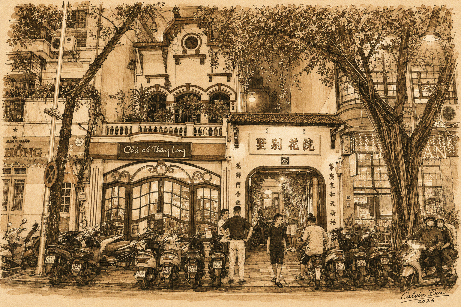 Hand-drawn sepia urban sketch of Chả Cá Thăng Long in Hanoi at night with the restaurant storefront, trees, parked scooters, pedestrians, and warm streetlights.