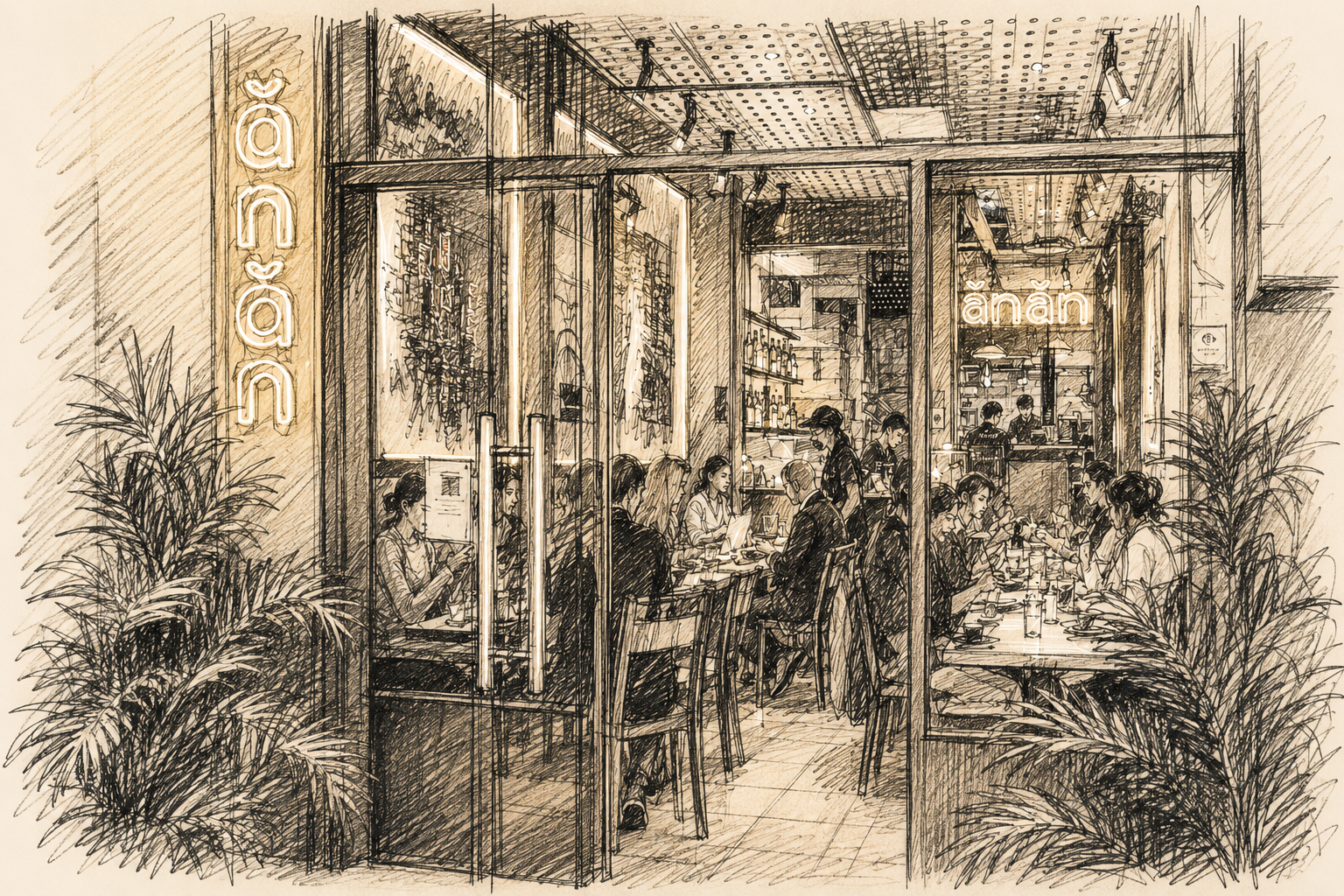 Hand-drawn editorial sketch of Ănăn Saigon, a Michelin-starred modern Vietnamese restaurant inside Chợ Cũ Tôn Thất Đạm in Ho Chi Minh City.