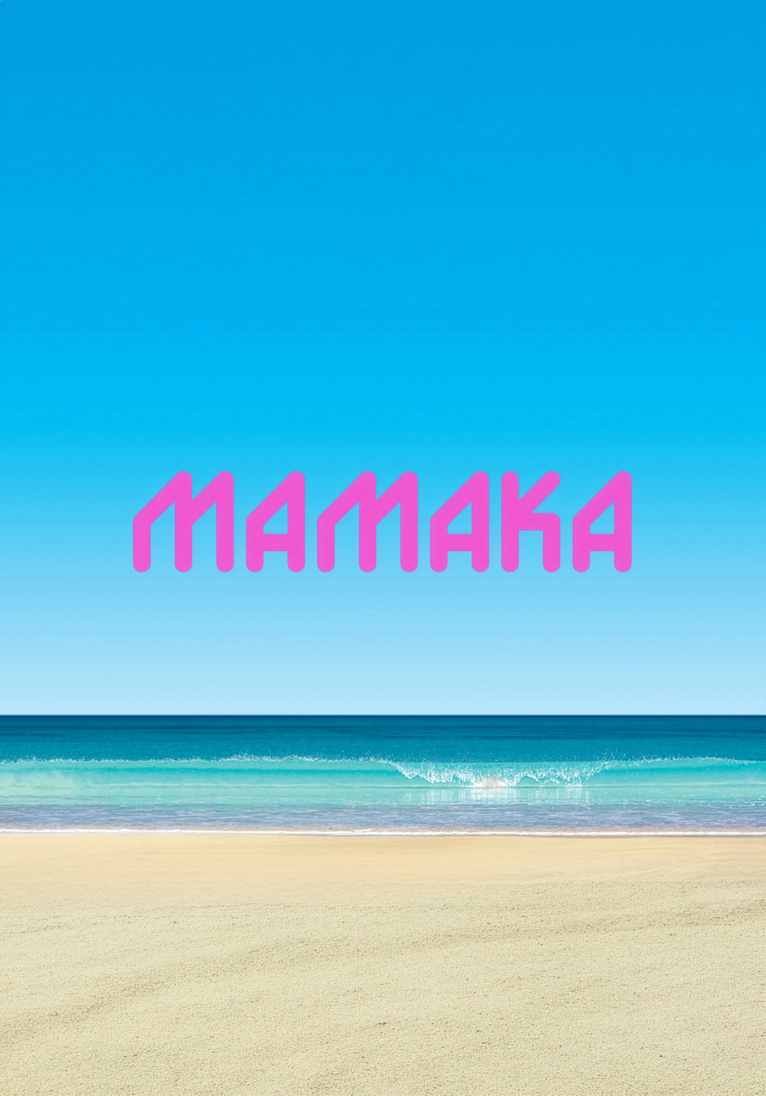 Image of a colorful beach scene with the word 'Мамаха' in pink, cursive text across the sky portion of the image.