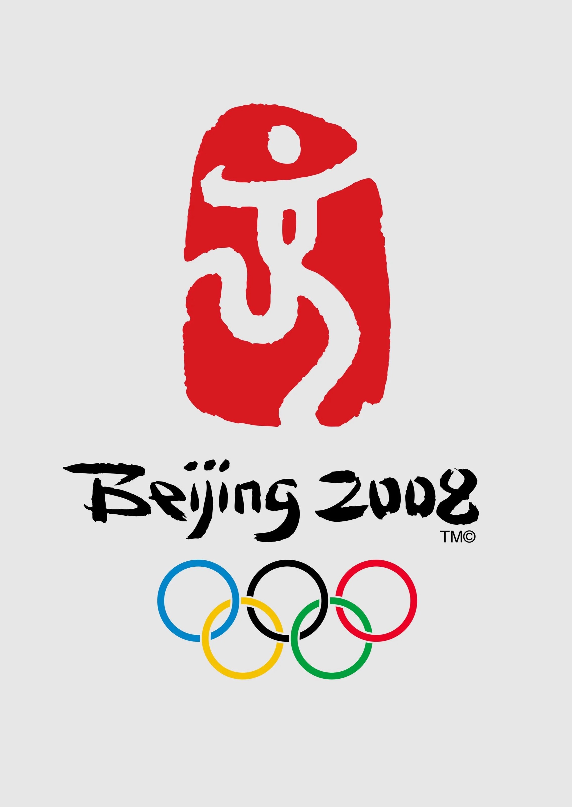Official Beijing 2008 Summer Olympics logo with stylized red figure, the Olympic rings below, and handwritten text reading 'Beijing 2008' in black.