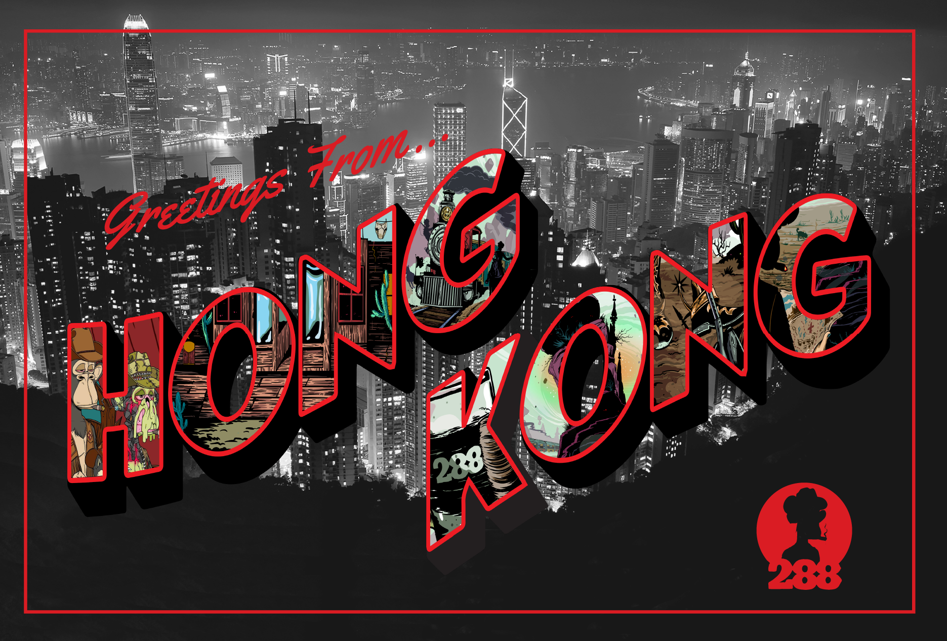 Hong Kong Postcard