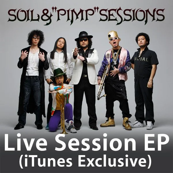 Live Session EP 
