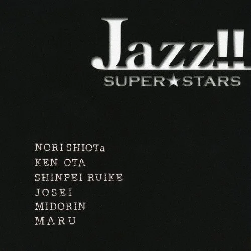SUPER★STARS - Jazz!!