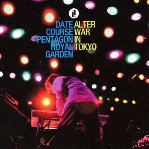 DCPRG (Date Course Pentagon Royal Garden) ALTER WAR IN TOKYO