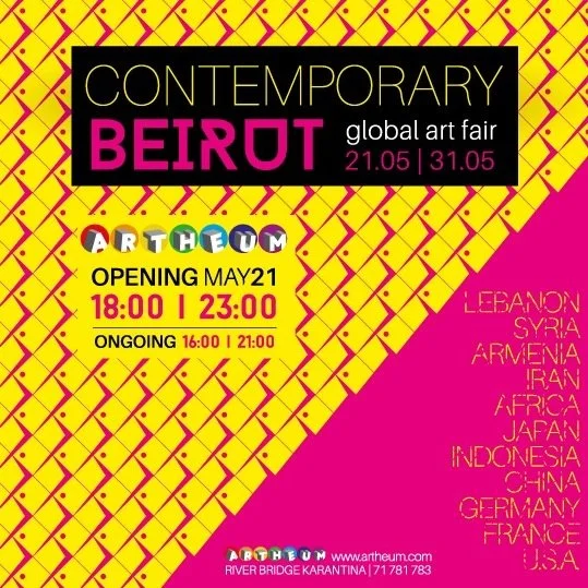 BEIRUT ART FAIR.jpg