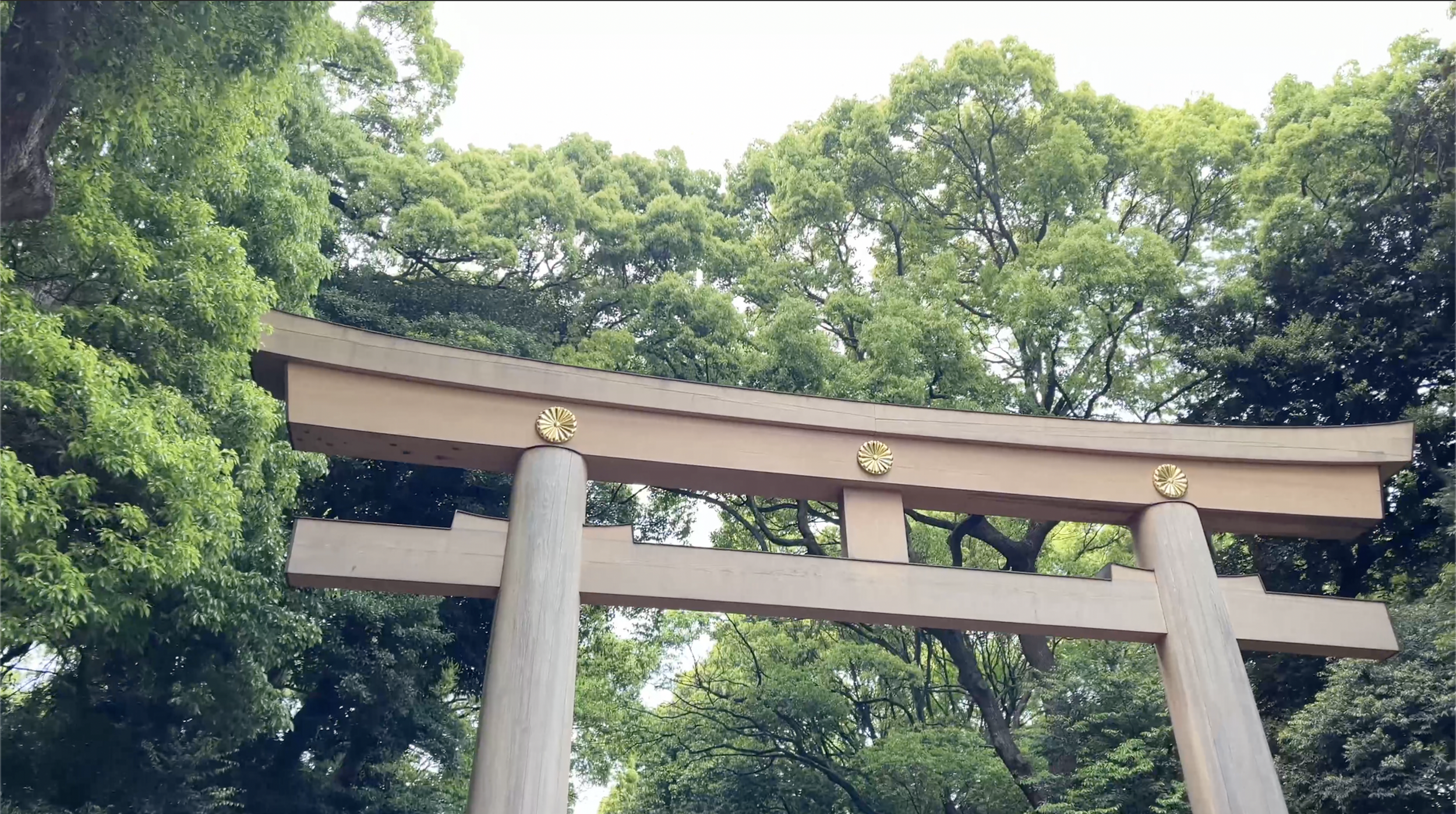 West Tokyo