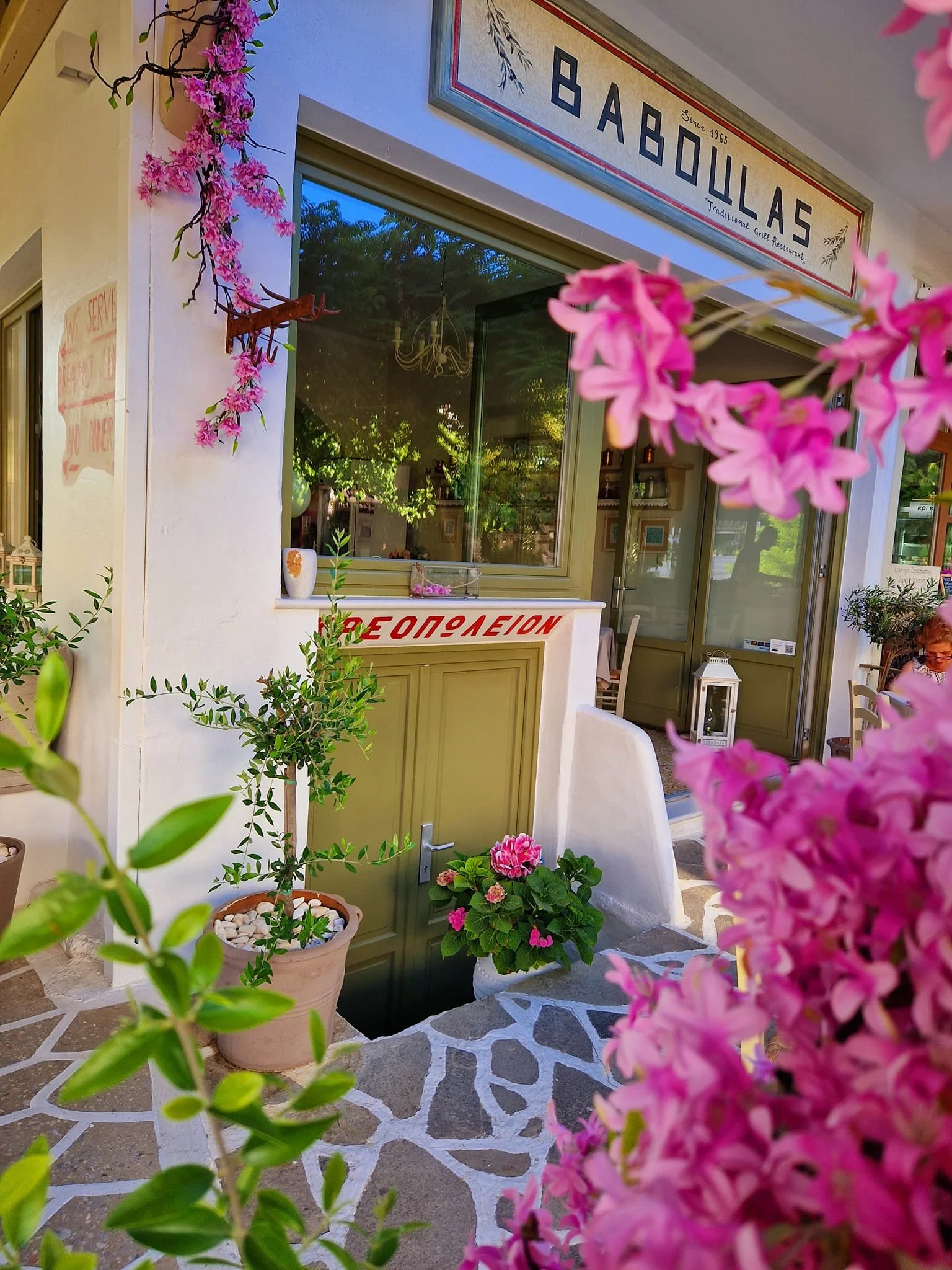 Welcome to Baboulas Restaurant,
where tradition meets authentic flavors.
