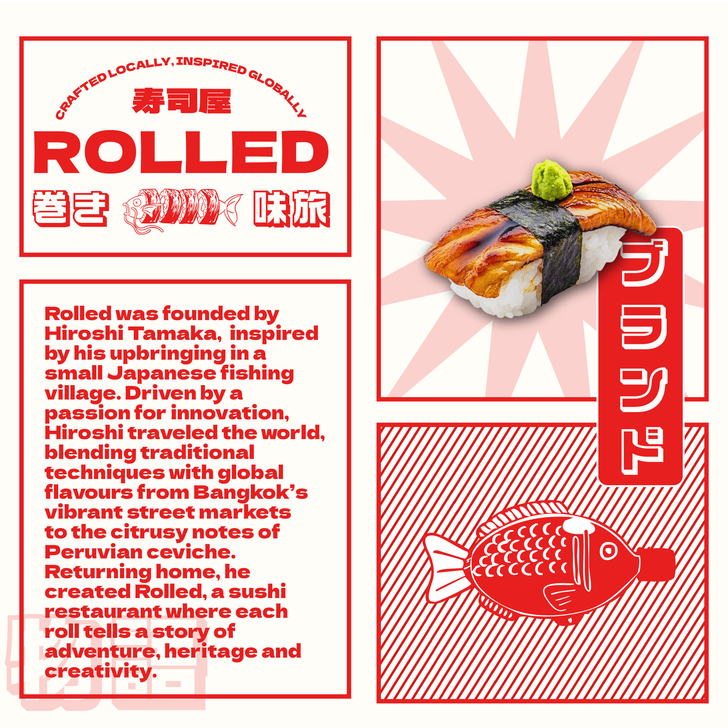 rolled 2.PNG