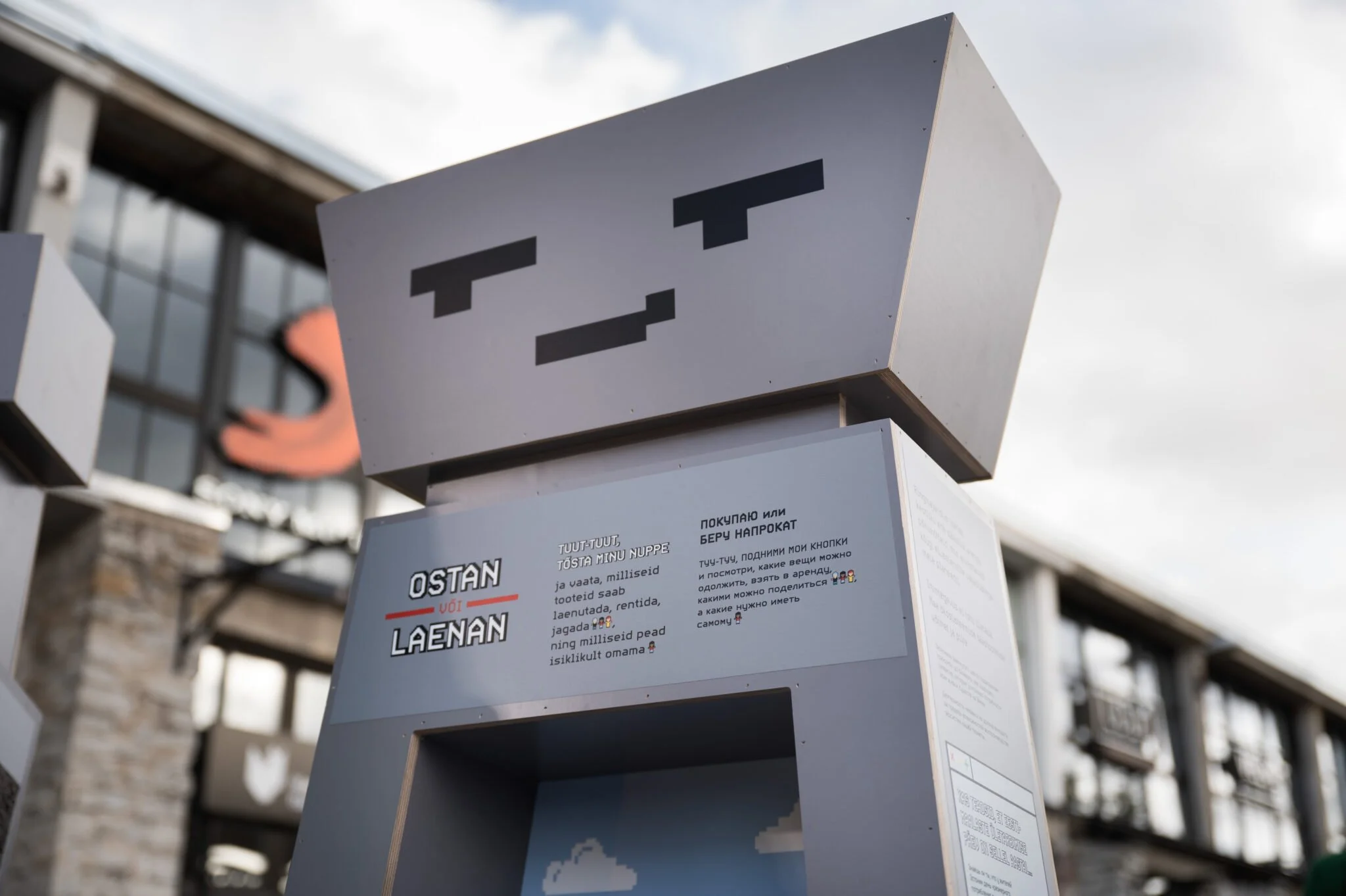 Robots on the Circular Economy Roadshow