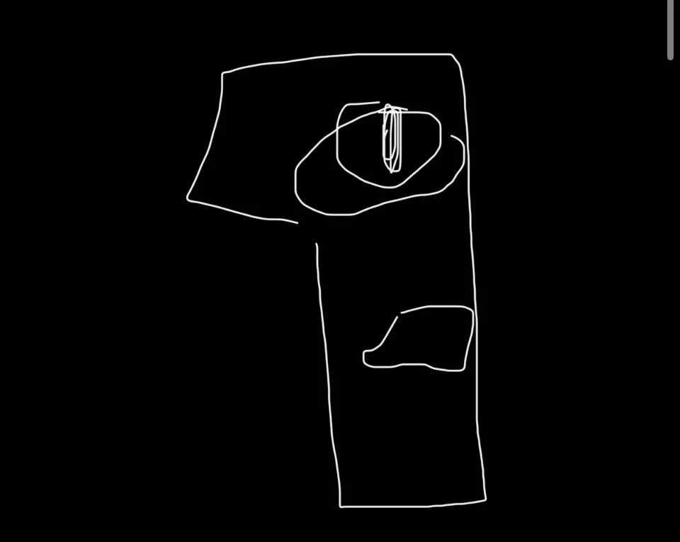 Simple white line illustration of an archetypal mask.