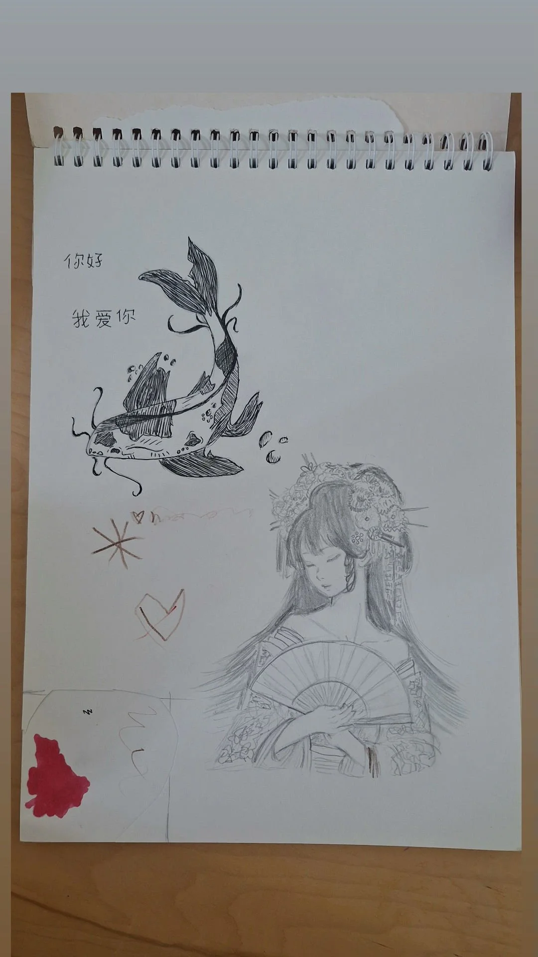 Aibiyke's Art