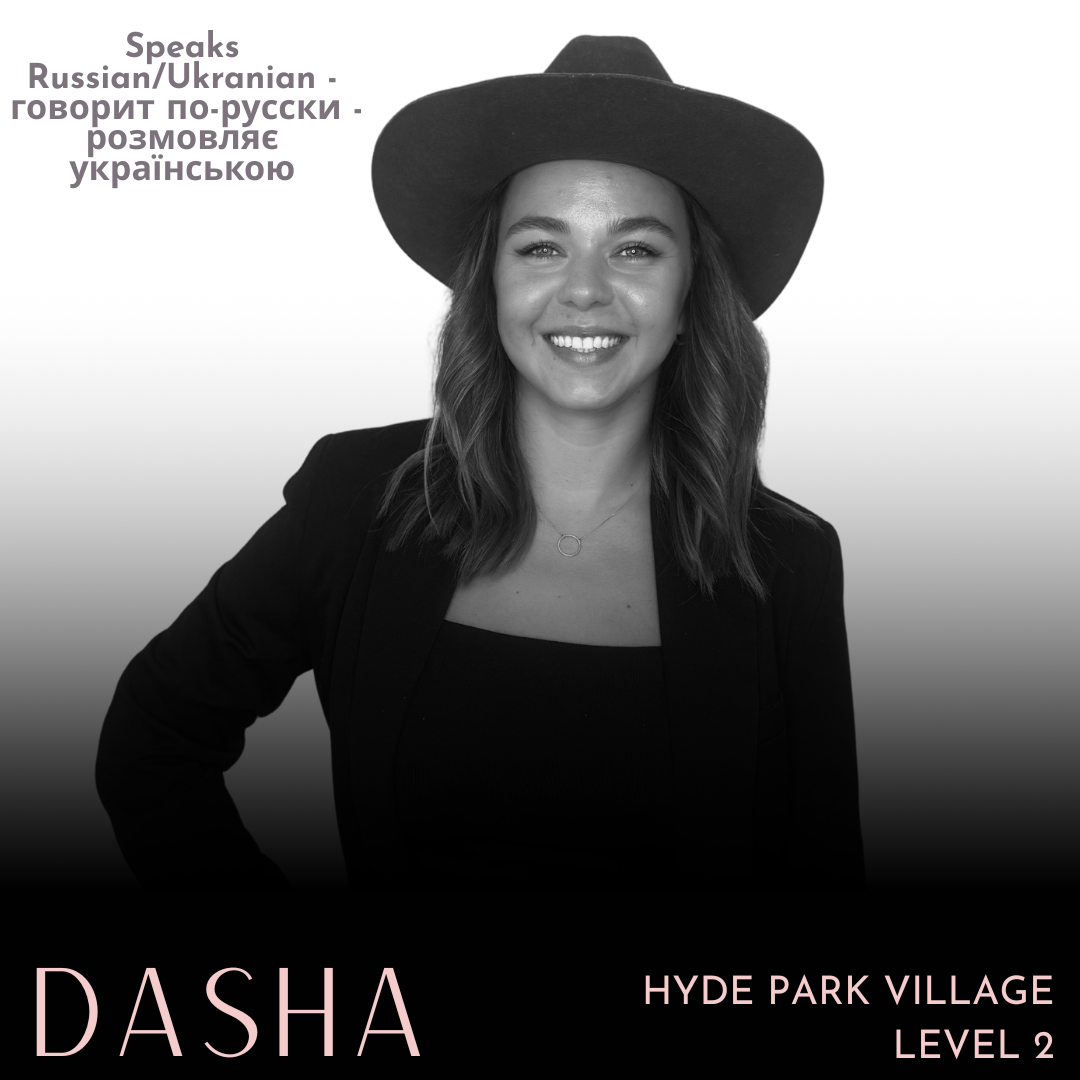 Dasha, stylist at Salon Norrell Aveda Hyde Park Village