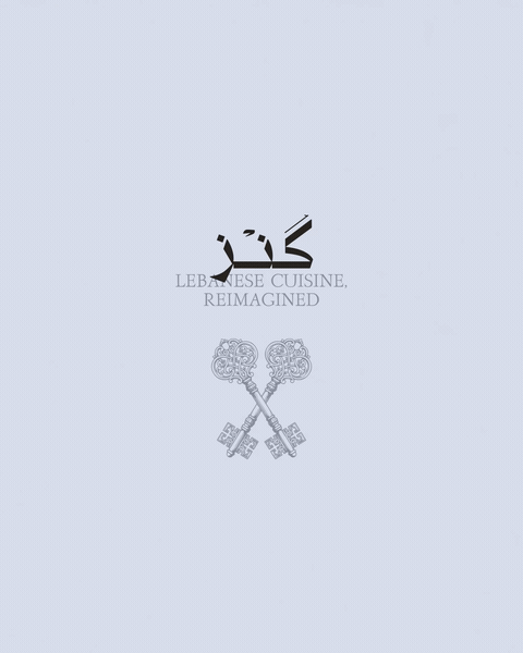 Cover slide for Lebanese cuisine presentation with the title 'Lebanese Cuisine, Reimagined' and two ornate keys crossed at the bottom.