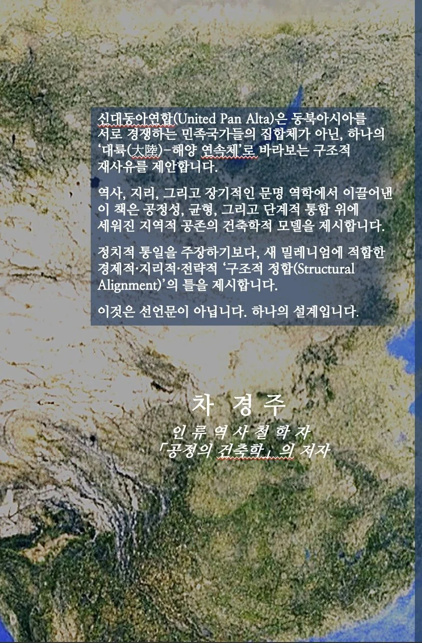 BF049E2C-033E-4A66-AAF8-0C04BEC1B0AF.jpeg