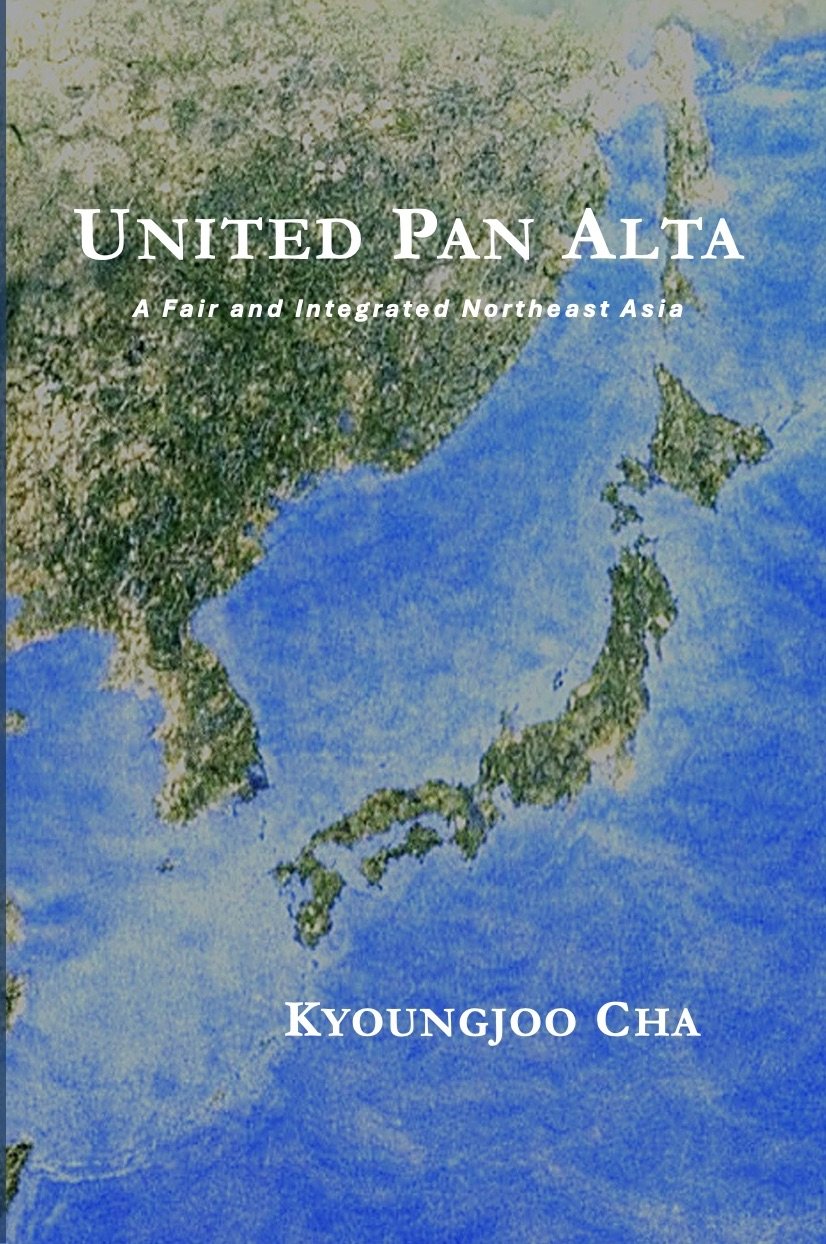 United Pan Alta