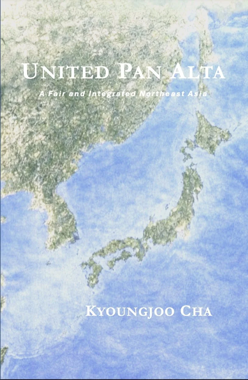 United Pan Alta