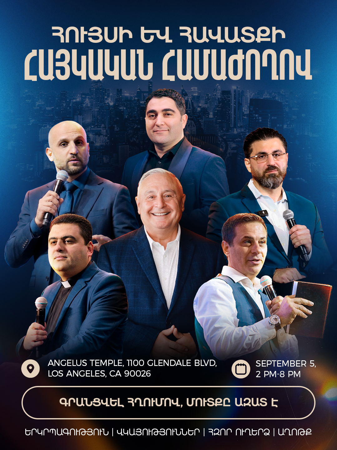 hovivner-karusel-copy-HY_01 (3).png