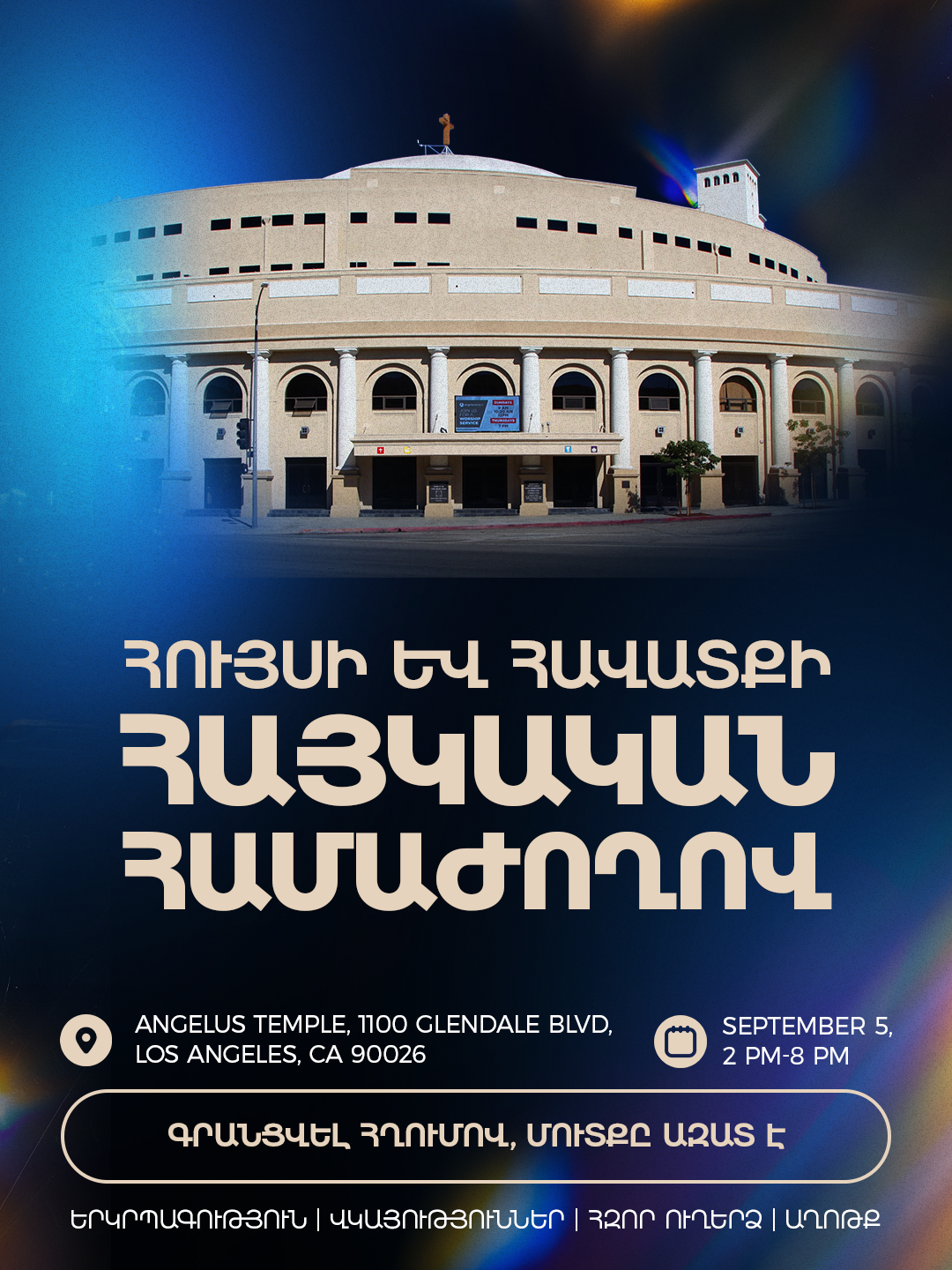 hovivner-karusel-copy-HY_02 (3).png