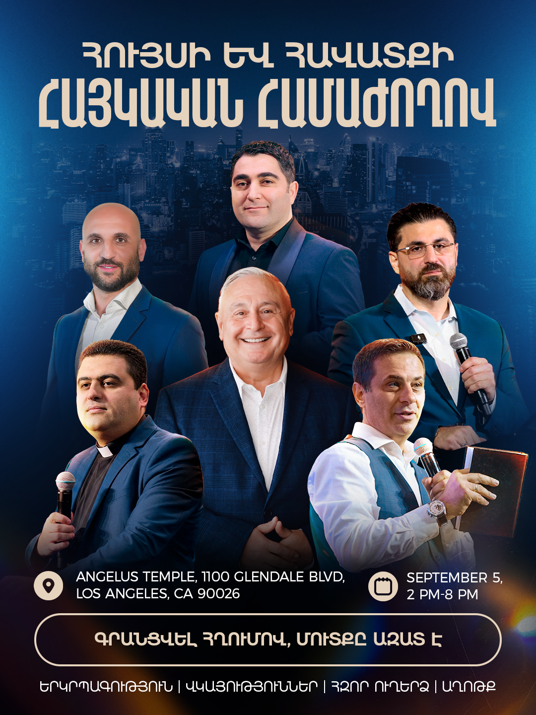 hovivner-karusel-copy-HY-copy_01 (3).png