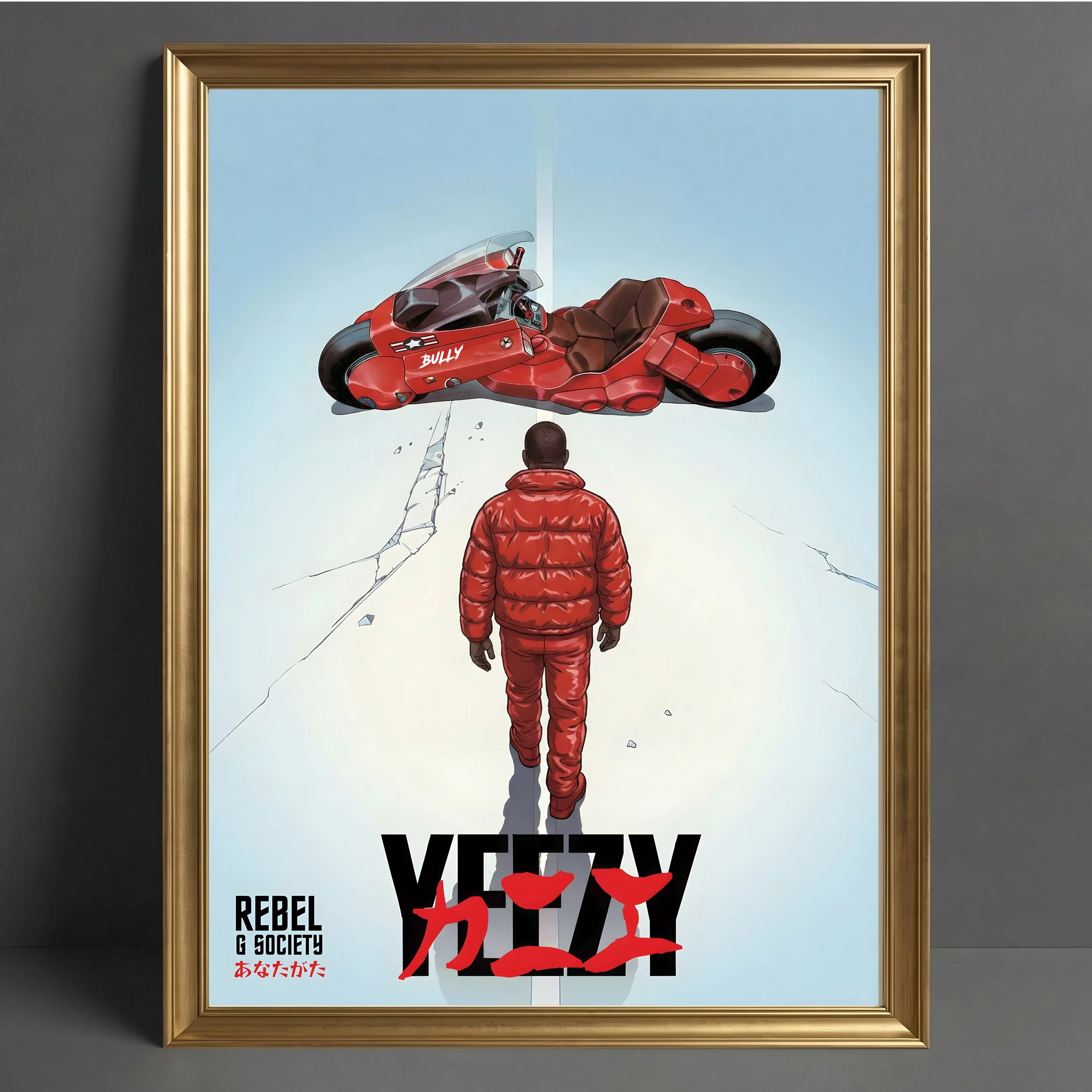 YEEZY THE DON.jpg