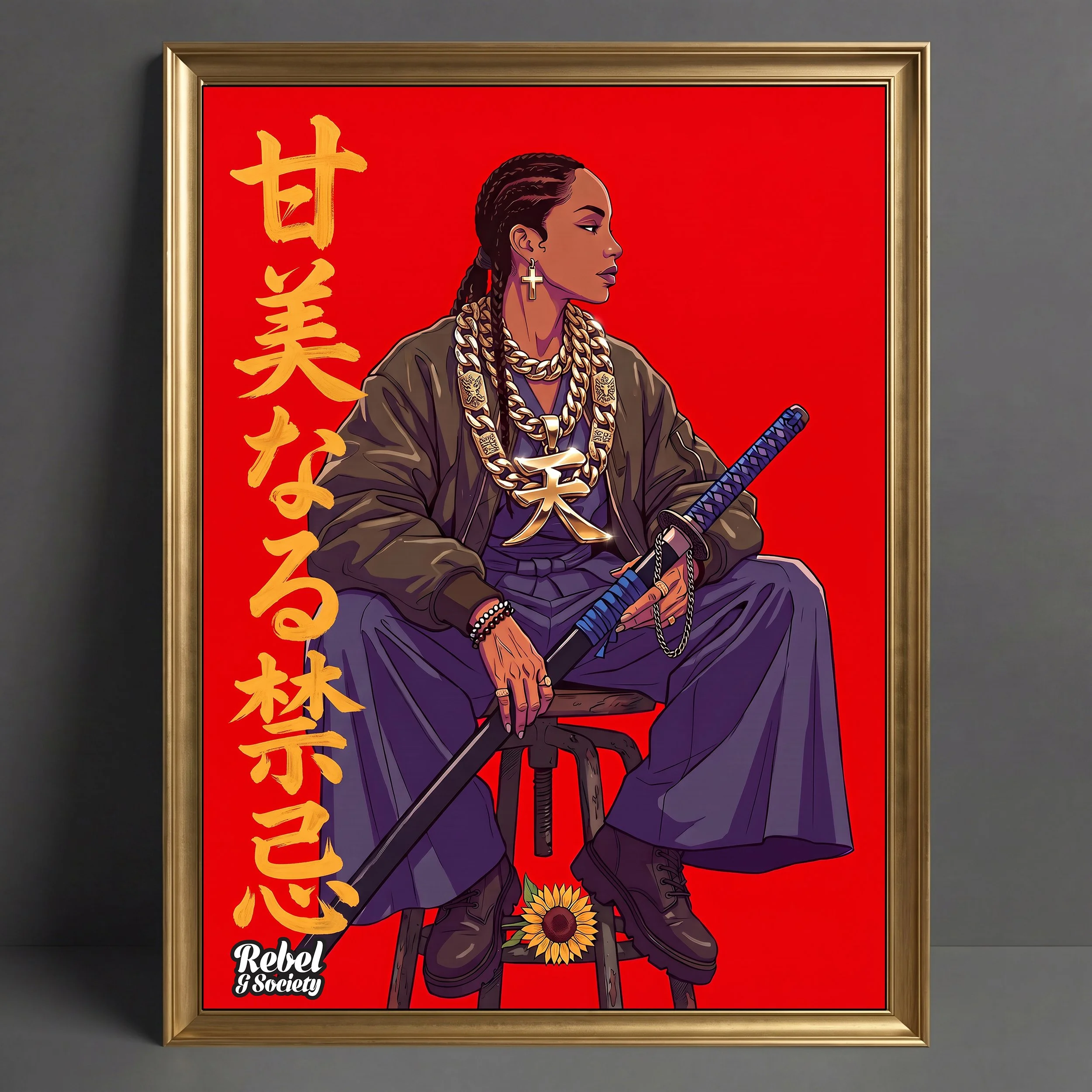 Sade Sweetest Taboo.jpg