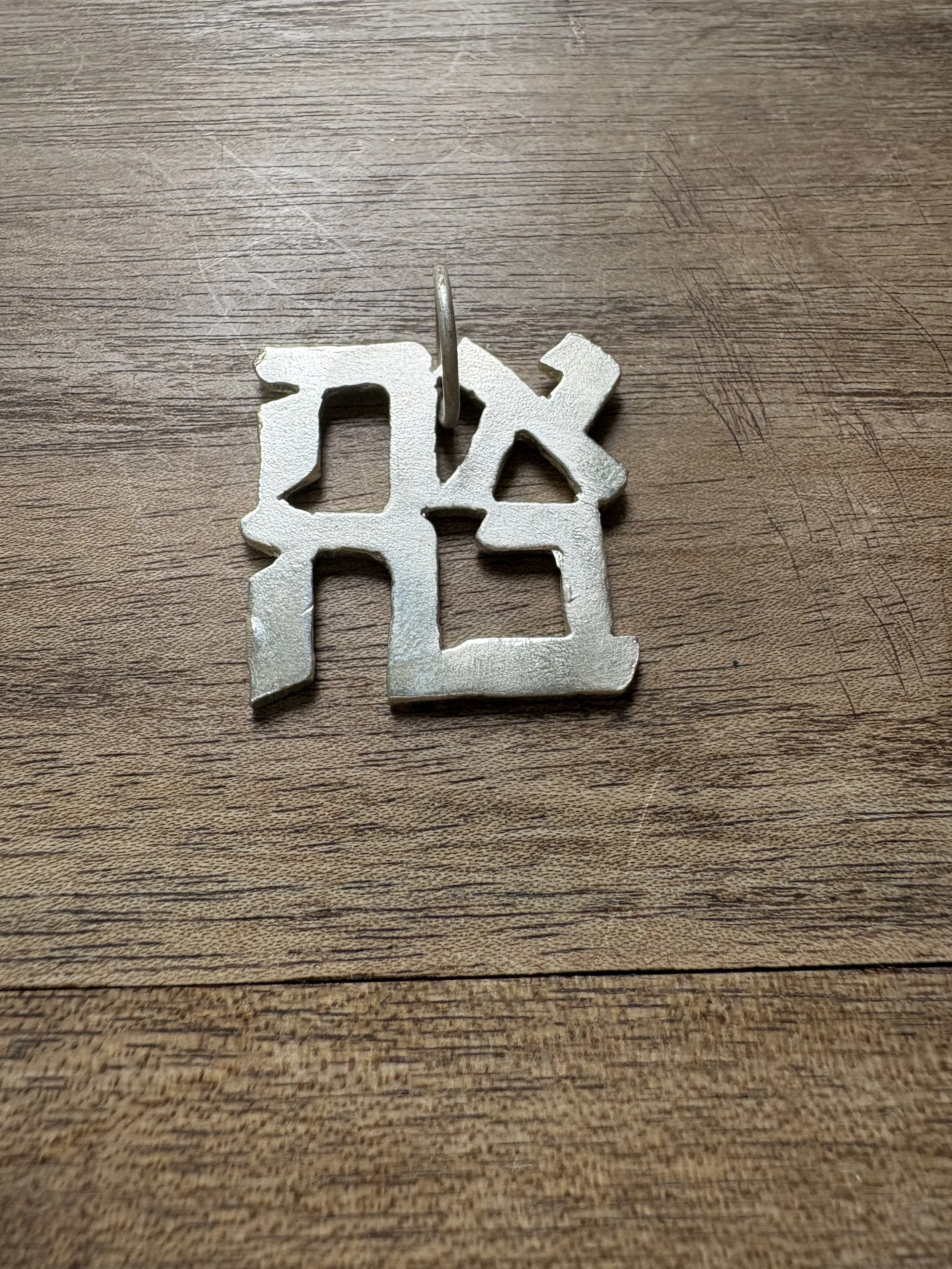 Ahava