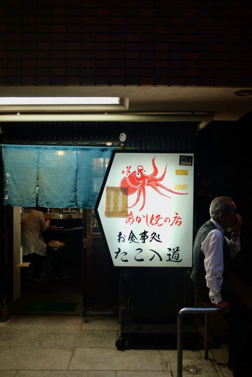 6A7D97D7-EE4F-47D5-BBF7-E226BEA7795E-1006-0000001E9F3C47D5.jpeg