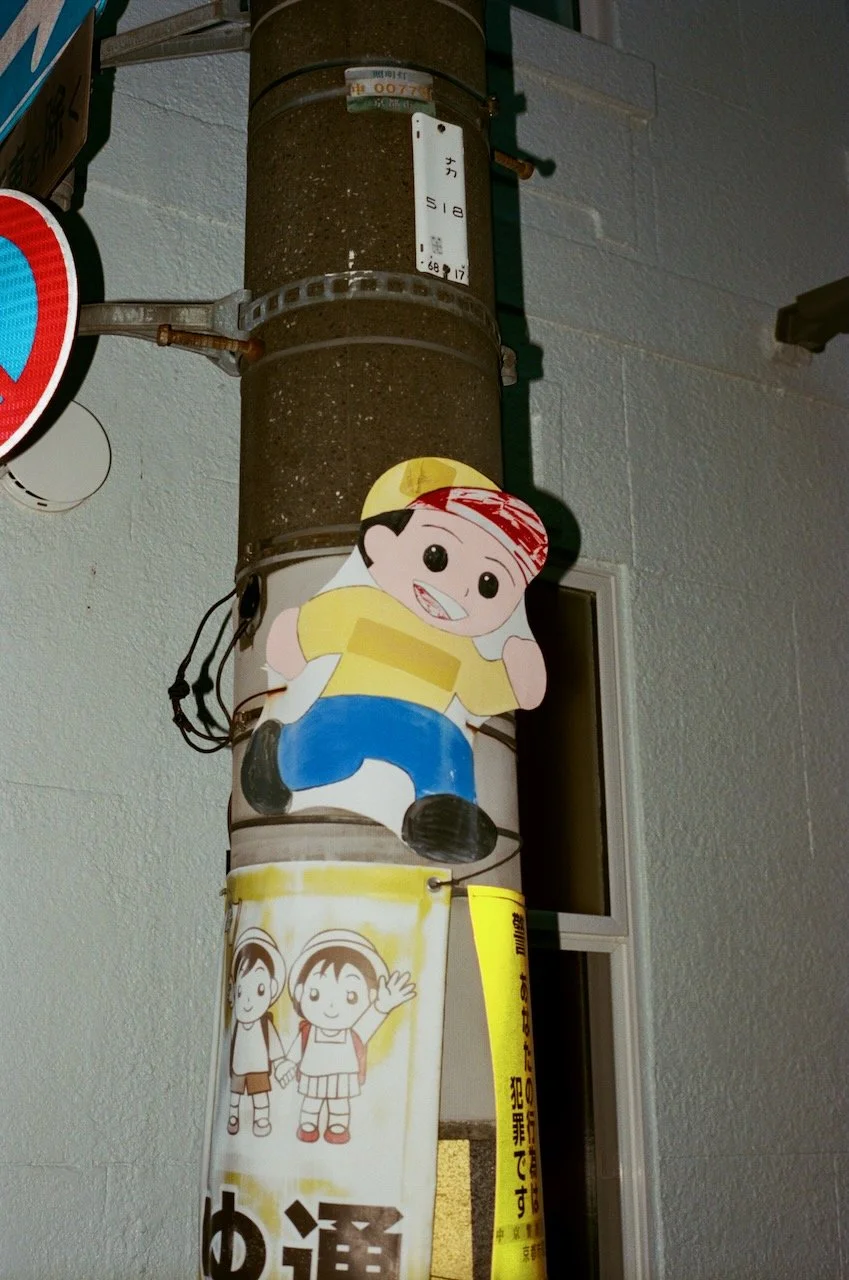 0019_###.jpeg