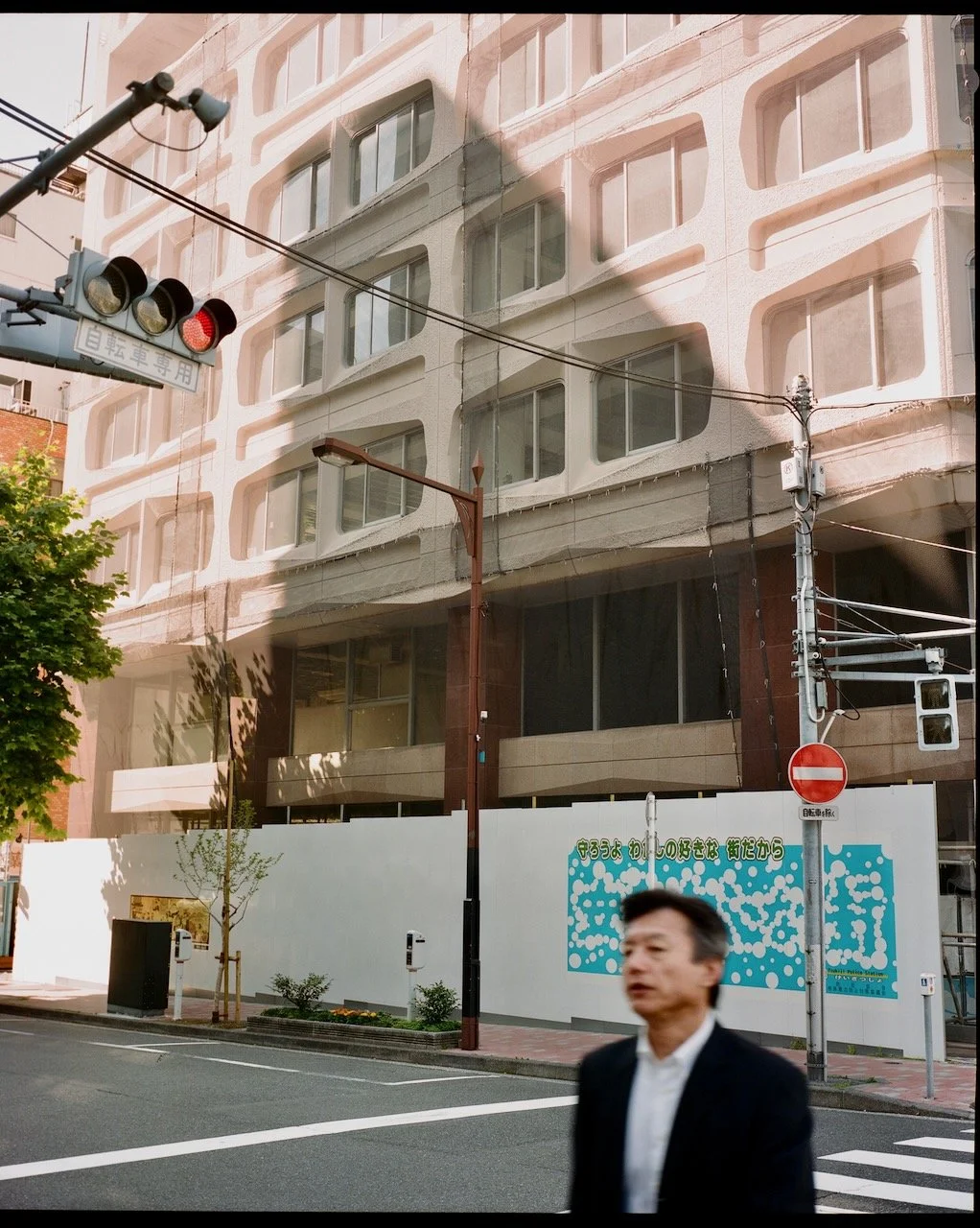 0011_###.jpeg