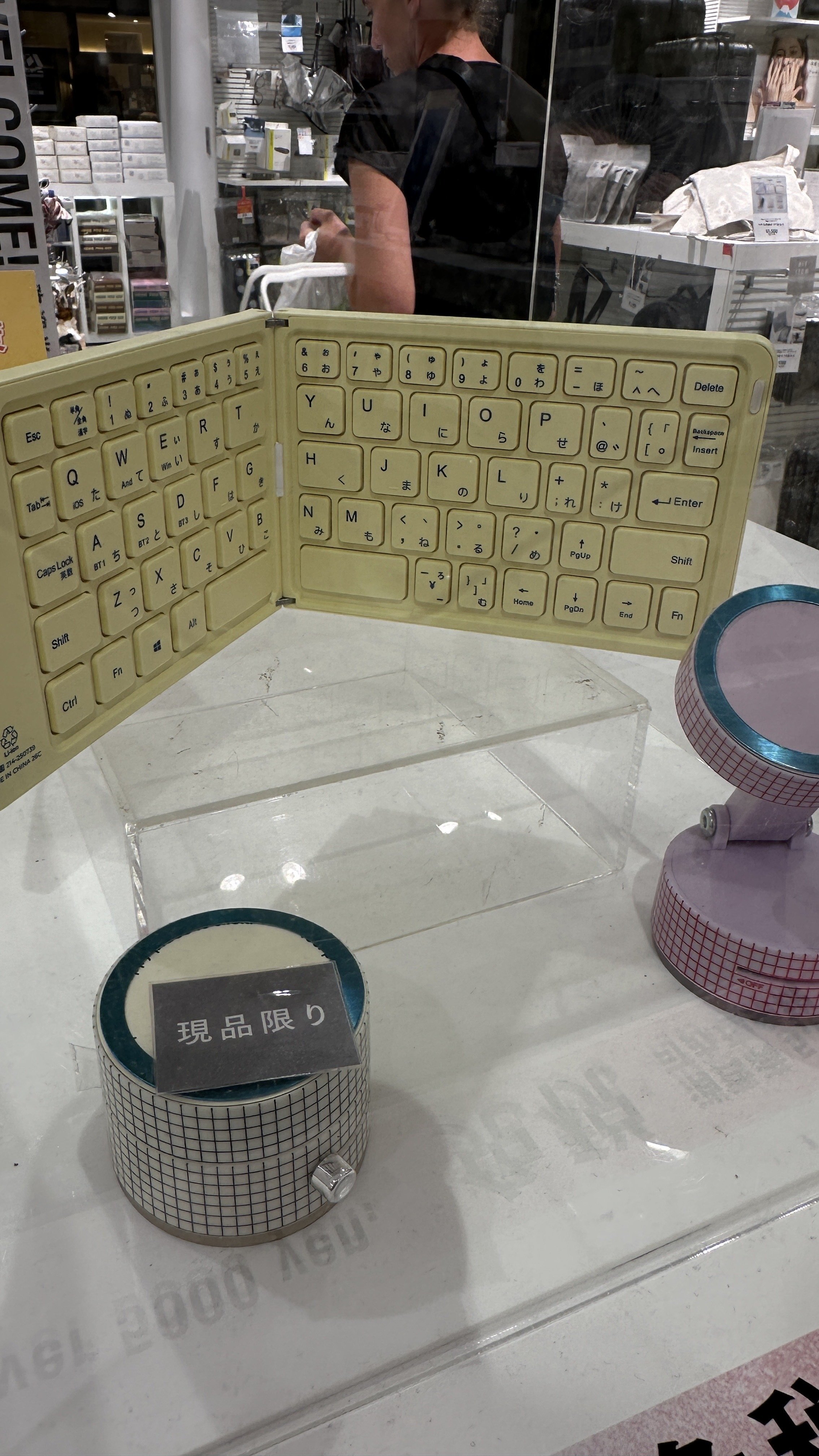 Computer keyboard available the 3coins in Tokyo.