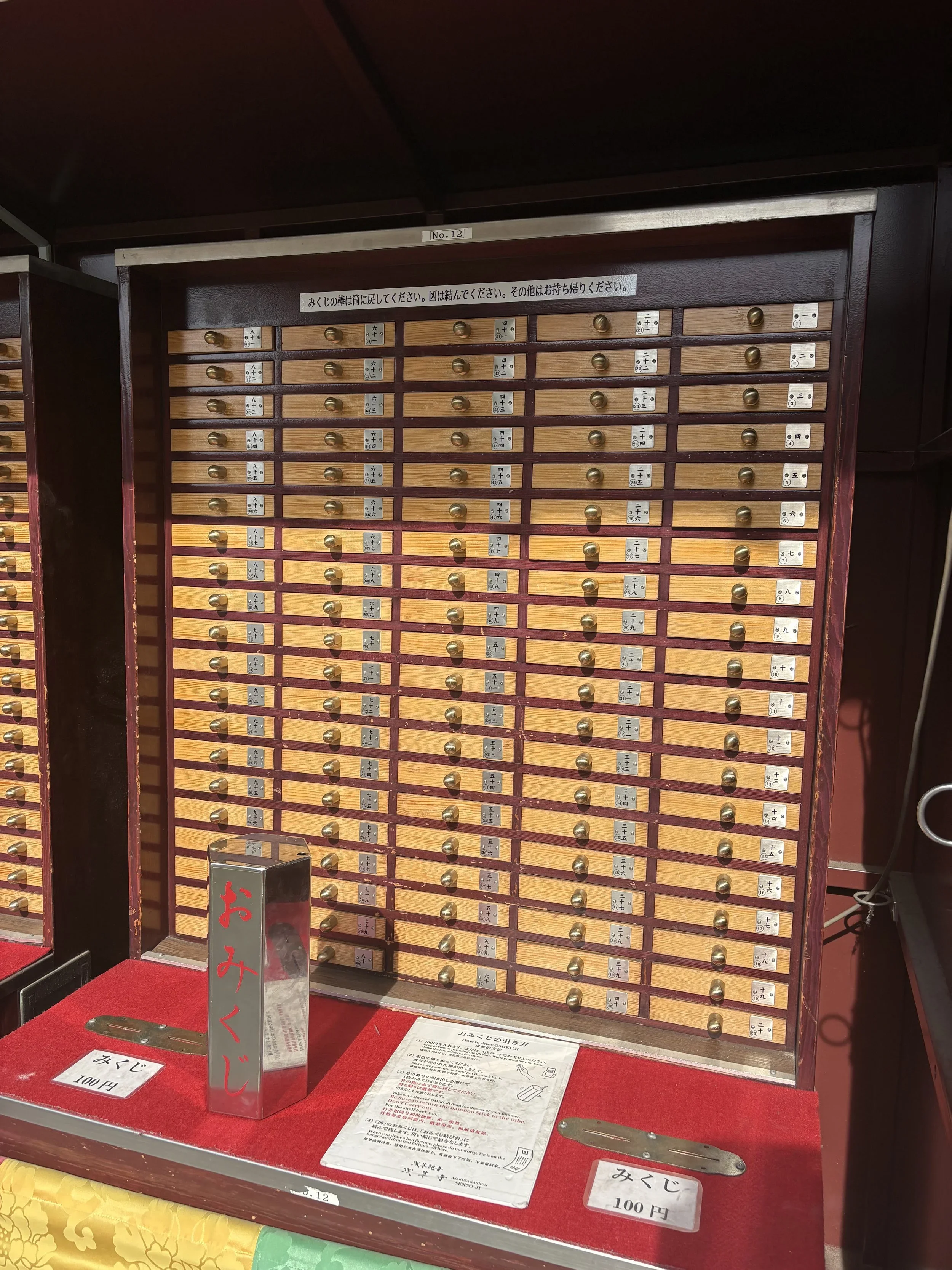 Omikuji or randomized fortune at Senso-ji in the Asakusa region of Tokyo, Japan.