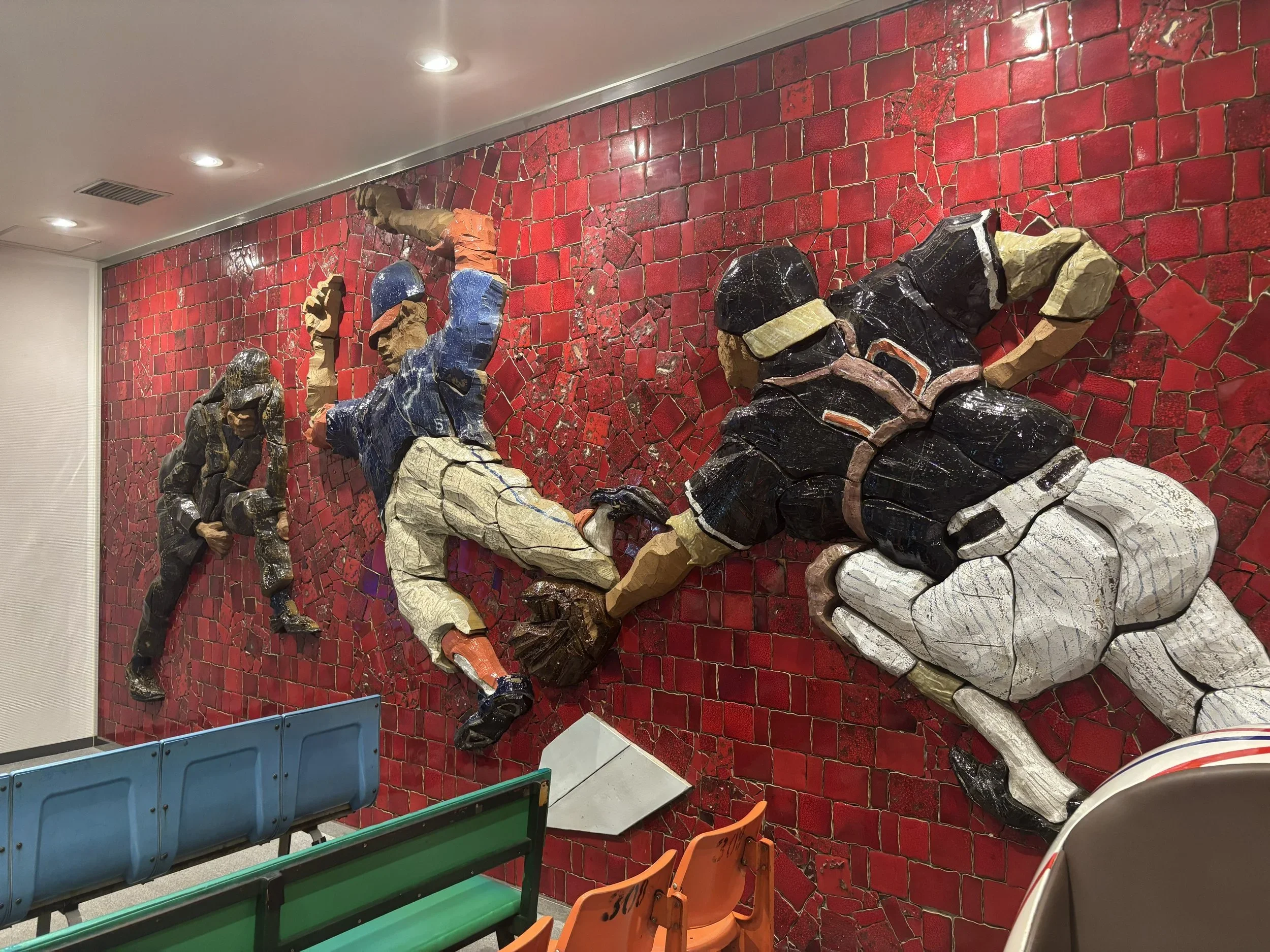 A Visit to the Baseball Hall of Fame Museum in Tokyo