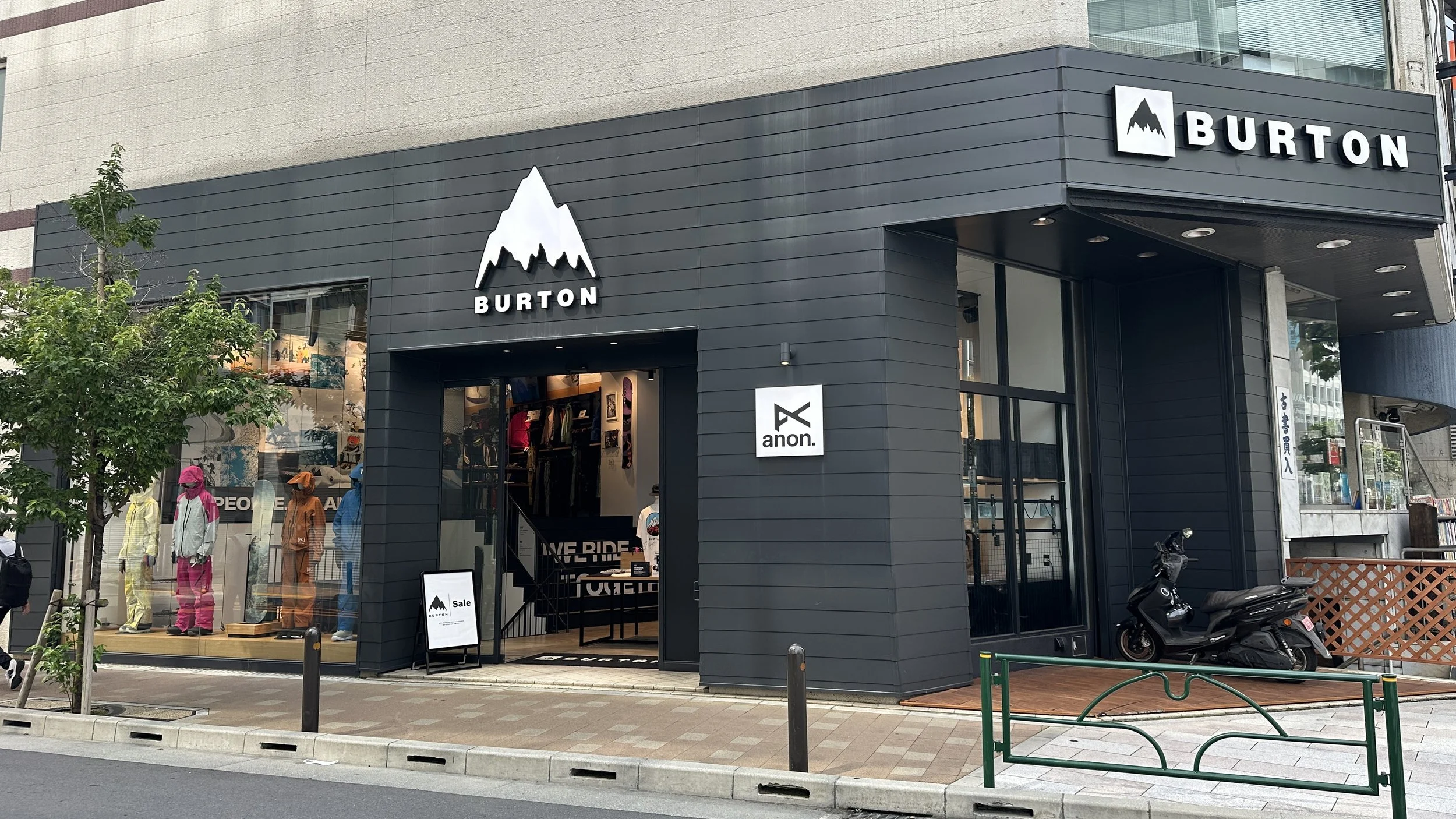 Peak Performance Style: The Ultimate Guide to Shopping Outdoor Luxury in Japan