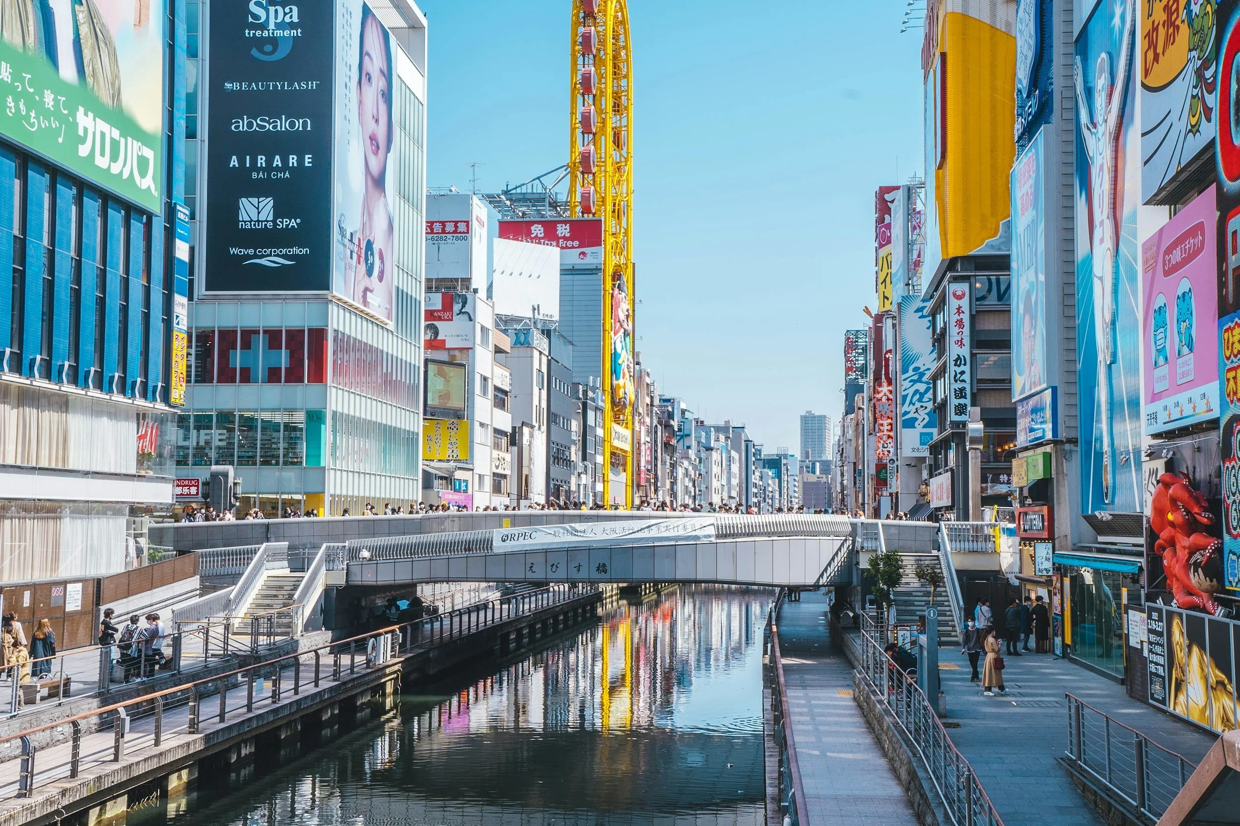 Everything you need to know about the Osaka Expo 2025