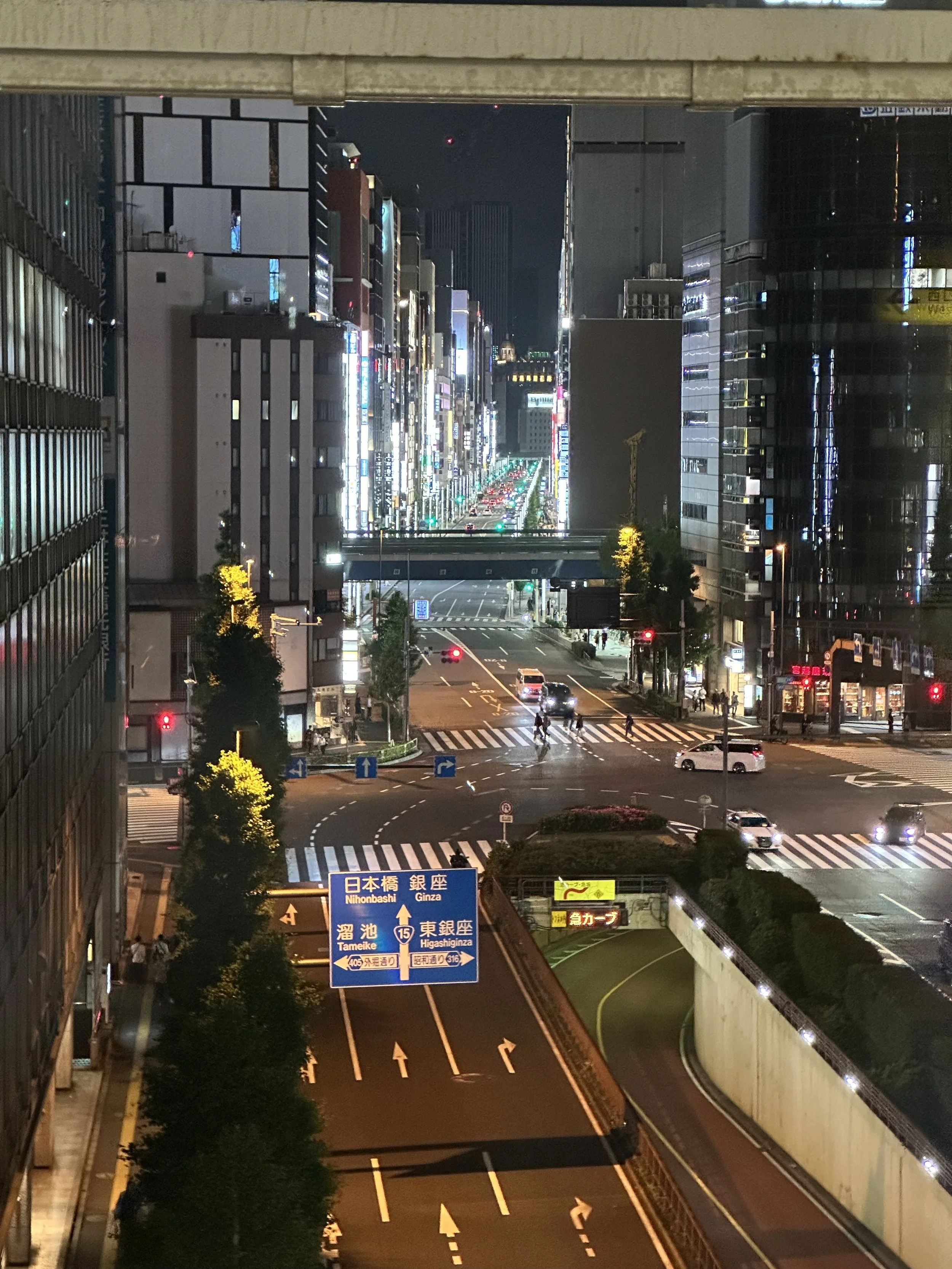 Impressive architecture in Tokyo (9 must-see spots)