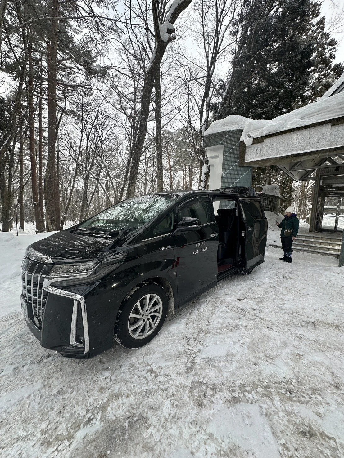 Private Ski Transfers in Japan
