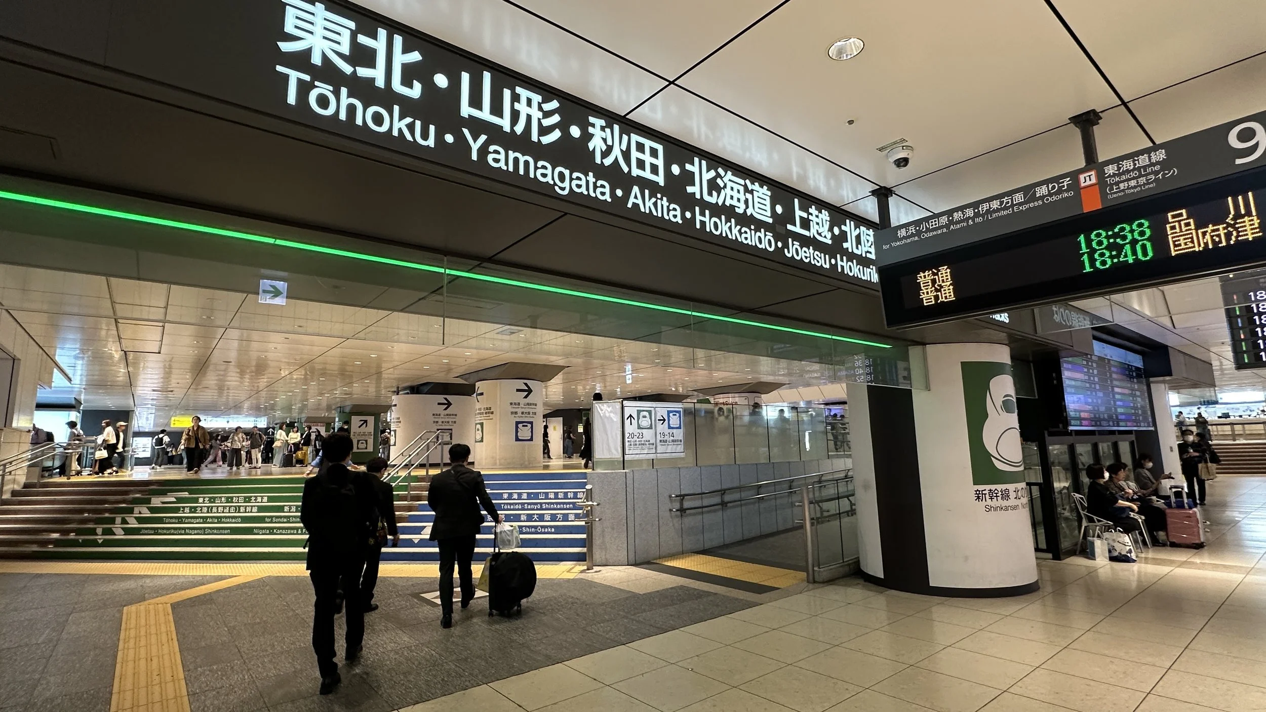 Shinkansen Accessibility Tips