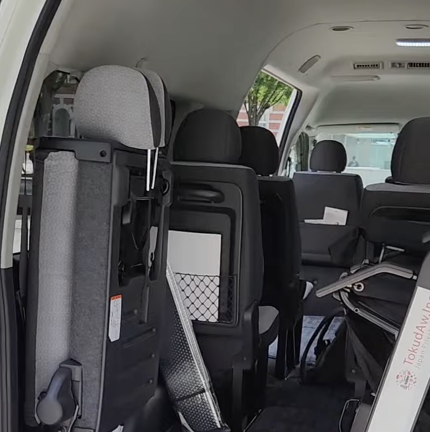 TokudAw’s Mobility and Comfort Services 