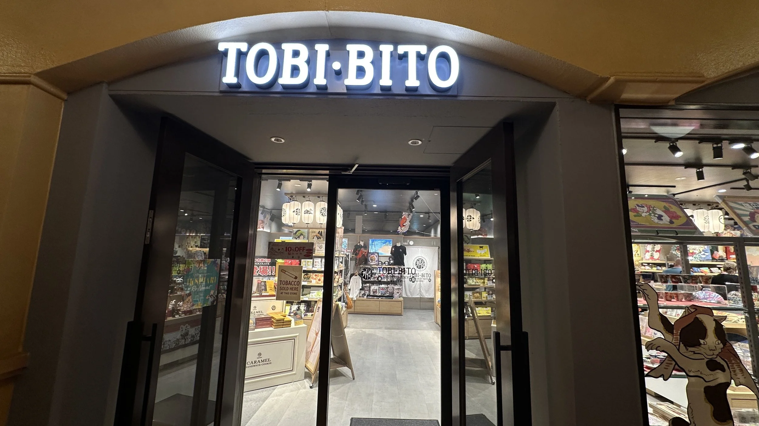 4 Spots near Tokyo Disney for Japanese Souvenirs Shopping You’ll Love